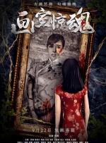 国产精品久久久福利